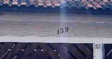 Casa padrão com 3 quartos, 3 banheiros, 1 vaga, 246m² construída, ocupada