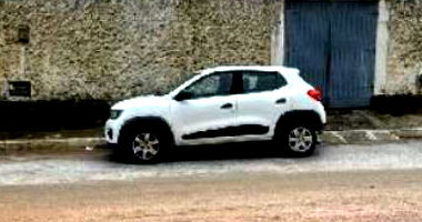 Casa em Maceió com 4 quartos e 138,2m² de área total