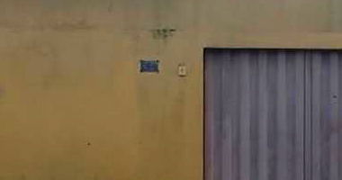 Casa em Luziânia com 59m², 2 quartos e 1 vaga