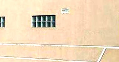 Casa em Fragata com 2 Quartos e 2 Banheiros