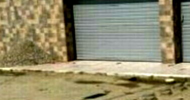 Casa com 515,68m² construída, ocupada, 544,38m² de terreno