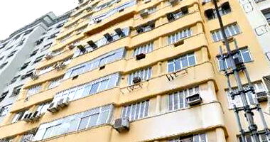 Conjunto de Salas Comerciais em Centro/RJ