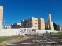 Apartamento com 2 quartos, 45,26 m², 1 vaga de garagem