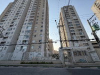 Apartamento com 2 quartos em Guarulhos