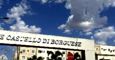 Apartamento em Campo Grande com 1 quarto