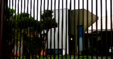 Lote 2 em Guaíra/PR