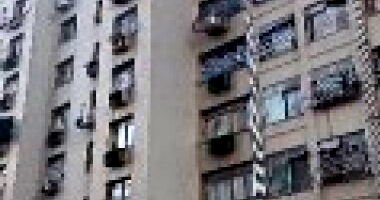 Apartamento com 2 quartos em Niterói/RJ