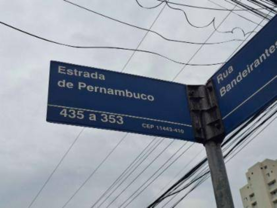Apartamento com 1 Vaga em Guarujá - SP