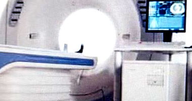 Ultrassom Scanner Toshiba Aquilion 16 - Equipamento Não Utilizado