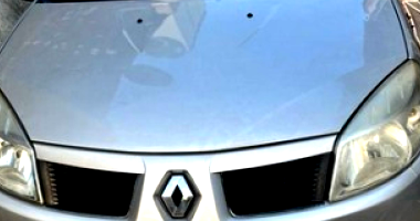 Terreno Rural em Campo Magro com 216m²