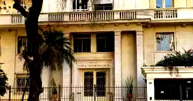 Apartamento Desocupado com 1 Vaga em Santa Cecília