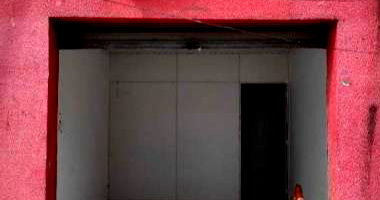 Loja Comercial em Salvador - BA