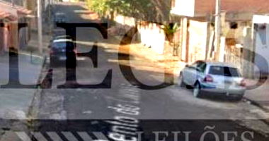 Terreno com A.T 250,00m² em São Carlos/SP