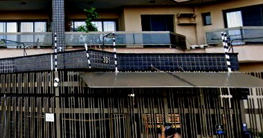 Apartamento com 1 vaga, 139.51m², ocupado