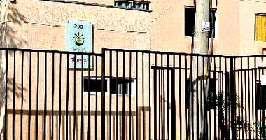 Apartamento 2 quartos em Nova Iguaçu