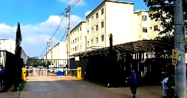 Apartamento com 2 quartos, 45.32m² em Guarulhos