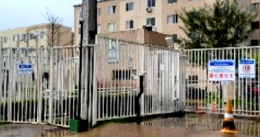 Apartamento com 2 quartos em Jaboatão dos Guararapes/PE