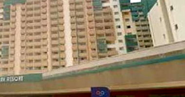 Apartamento Comercial Hoteleiro no Olímpia Park Resort