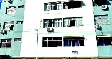 Apartamento com 2 Quartos em Salvador