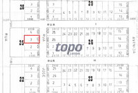 Terreno Urbano em Matinhos/PR com 450m²