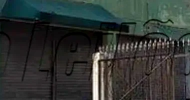 Comercial em Jundiaí, 325m², ideal para investimento