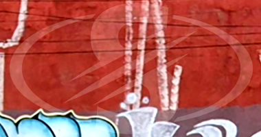 1/3 de Imóvel com 281 m² em Suzano/SP