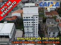 Apartamento 2 quartos no Butantã