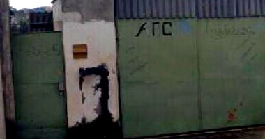 Casa com 3 quartos, 2 banheiros, 1 vaga, 141.73m² construída, ocupada