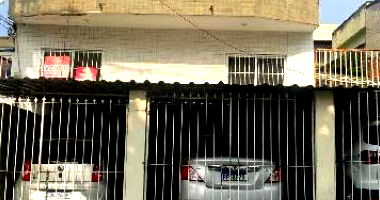 Apartamento com 2 quartos em São Gonçalo/RJ