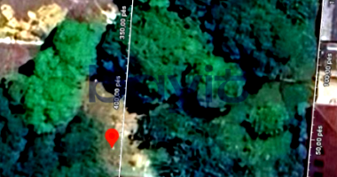 Terreno com Casa em Manaus/AM