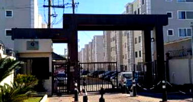 Apartamento com 1 vaga em Suzano/SP