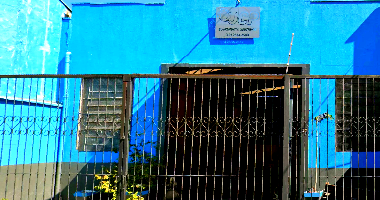 Imóvel Comercial com 272 m² em Paulicéia