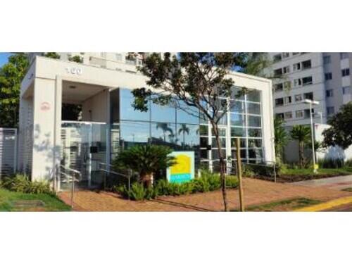 Apartamento com 2 quartos, 2 banheiros e 81,26m² em Campo Grande