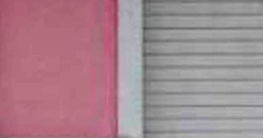 Casa padrão com 2 quartos, 1 banheiro, 1 vaga, 67,92m² construída