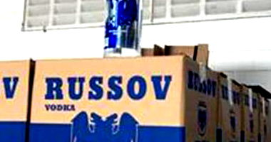 Lote 019 - 300 Caixas de Vodka Russov