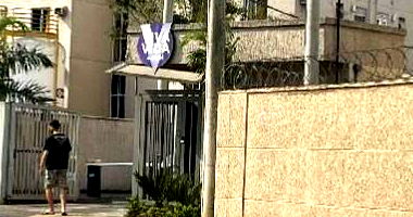 Apartamento 2 quartos, 1 banheiro, 43,29m² área privativa