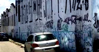 Prédio Industrial com Fração Ideal em São Paulo