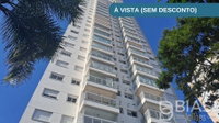 Apartamento com 1 vaga em Condomínio Still Vila Mascote