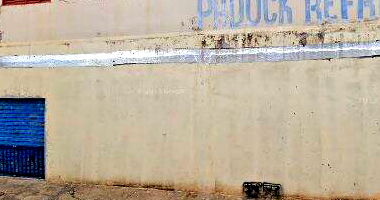 Terreno de 900m² em Novo Gama/GO