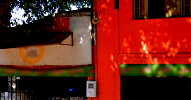 Edificação Comercial com 59,56m² em Rio Branco/AC