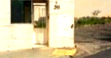 Casa em Condomínio com 84,09m² de Área Privativa em Cajuru/SP