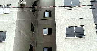 Apartamento com 2 quartos, 84,83m²