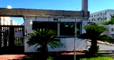 Apartamento com 2 quartos em Várzea Grande/MT