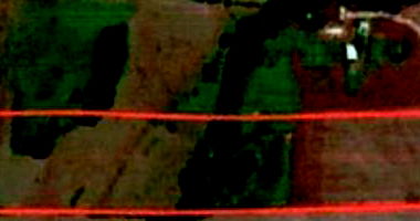 IMÓVEL RURAL COM ÁREA TOTAL DE 93.735 m²