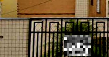Apartamento Ocupado no Condomínio Residencial Frontim Prime