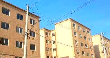 Apartamento em Nova Iguaçu com 1 Quarto e Bosque