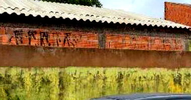 Casa com 2 quartos em Campo Grande/MS