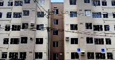 Apartamento com 2 quartos, 1 banheiro e 41,19m² privativos