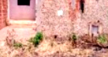 Casa com 2 Quartos em Santo Antônio do Descoberto/GO