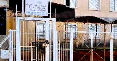 Apartamento com 2 quartos em Campo Grande/MS